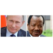 L’accord de coopération militaire entre le gouvernement de la République et Cameroun et le gouvernement de la République fédérale de Russie a été signé le 12 avril 2022 à Moscou.