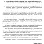 Screenshot_20250810-165922