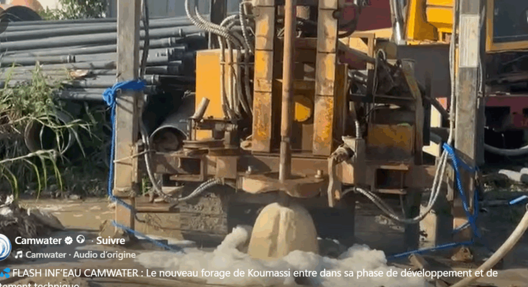 La Cameroon Water Utilities Corporation (Camwater) poursuit les travaux de construction du forage de Koumassi, à Douala. Le vendredi 16 octobre 2026, l’ouvrage est entré dans la phase de développement et de traitement, conformément aux directives du directeur général de l’entreprise, Dr Blaise Moussa.